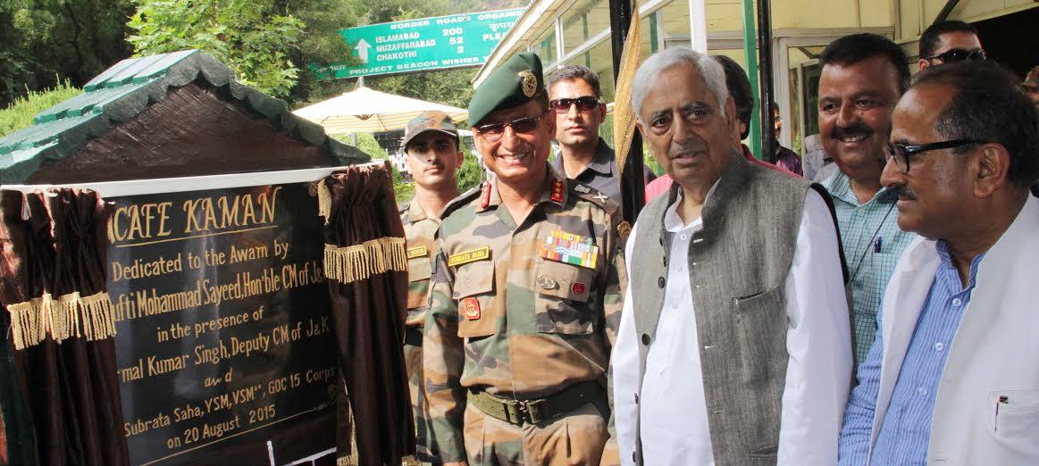 CM visits Salamabad, Kaman Post, Uri